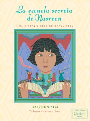 cover image of La escuela secreta de Nasreen (Nasreen's Secret School)